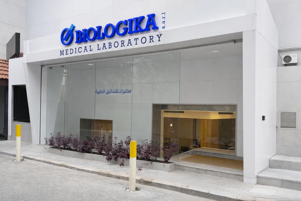 Laboratory Equipment